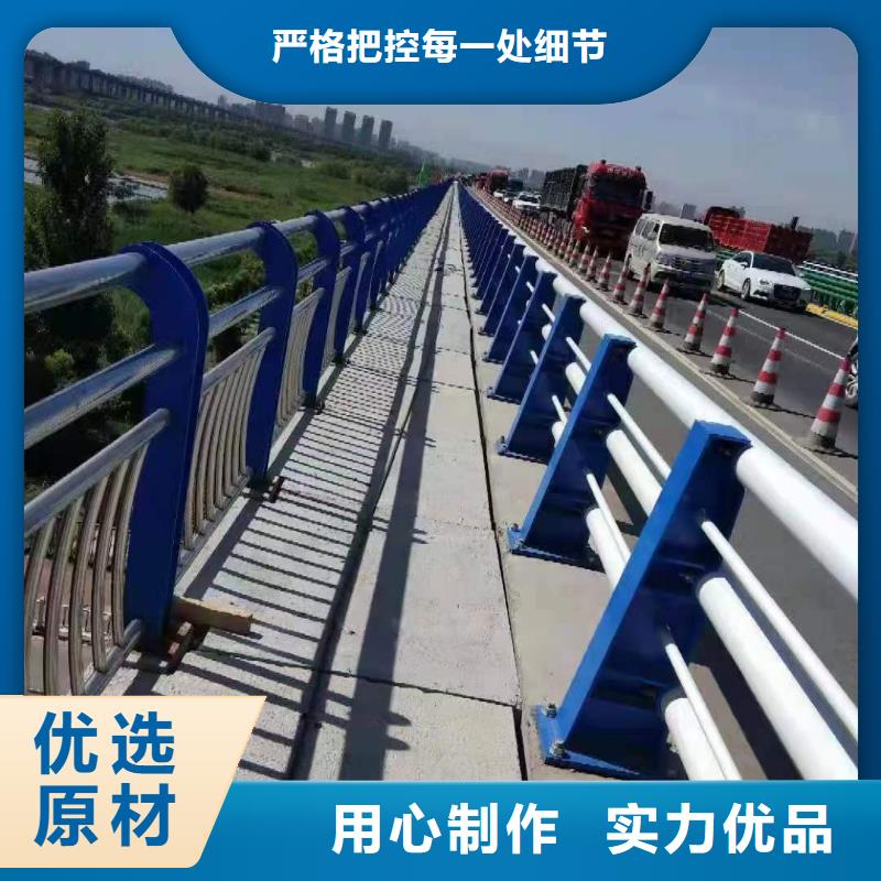 不锈钢复合管桥梁护栏技术严选好货