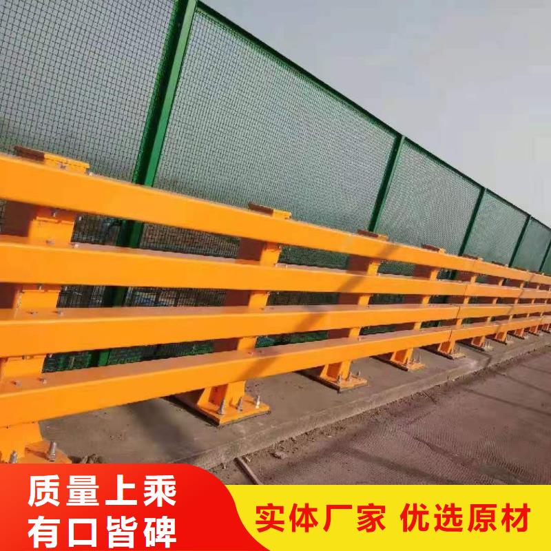 不锈钢复合管护栏防撞护栏厂供您所需欢迎来电咨询