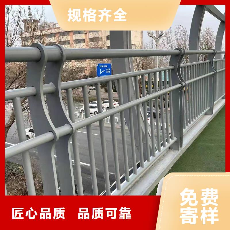 道路景观护栏-复购率高交货准时