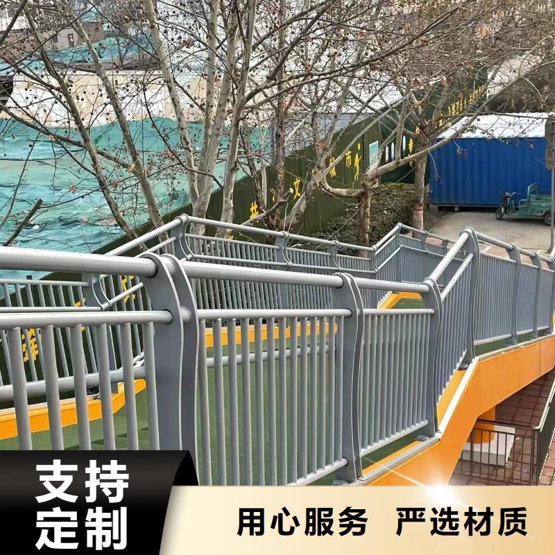 景观栏杆、景观栏杆出厂价欢迎来电咨询