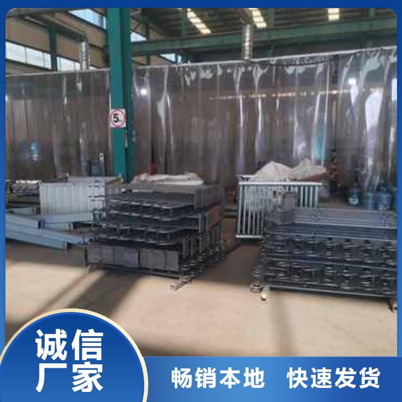 Q235B防撞护栏客户信赖厂家精选