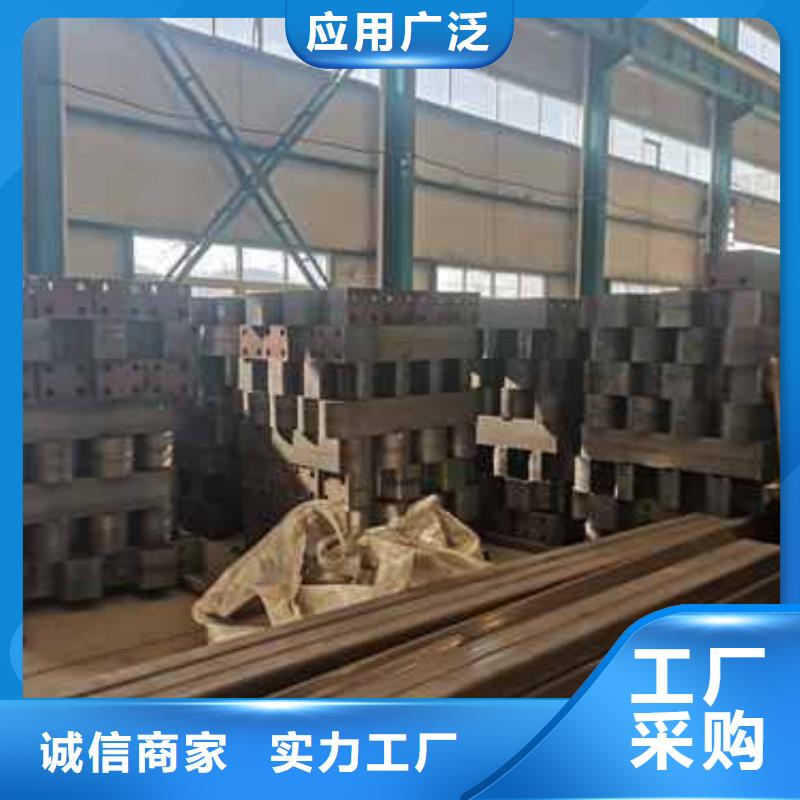 【不锈钢复合管护栏】,景观护栏厂专业信赖厂家同城经销商