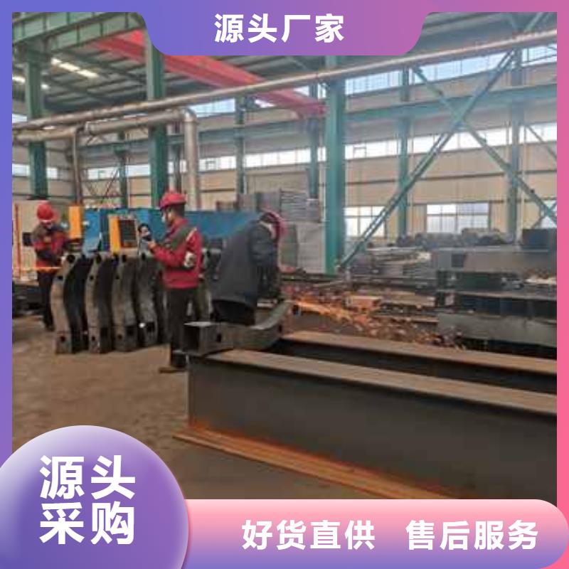 优惠的201不锈钢复合管栏杆供应商严格把控质量