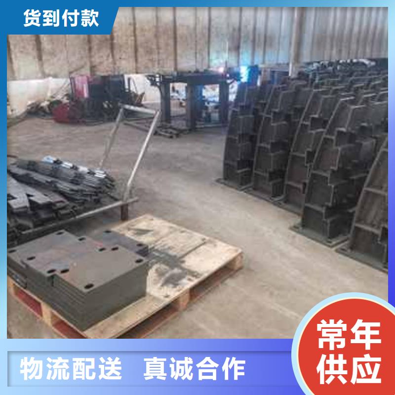 快速:201不锈钢碳素钢复合管栏杆厂家卓越品质保障