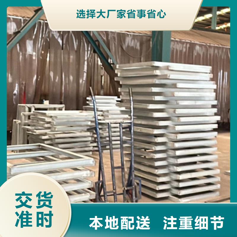 不锈钢复合管护栏景观护栏厂一对一为您服务源头直供