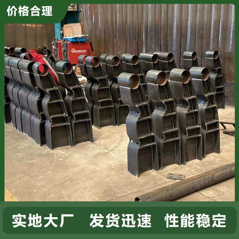 不锈钢复合管隔离护栏、不锈钢复合管隔离护栏厂家-型号齐全当地品牌