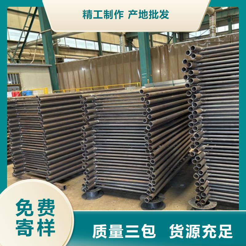 304不锈钢碳素钢复合管的应用范围质检严格