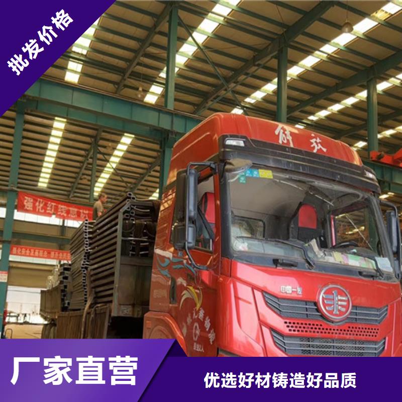 不锈钢复合管护栏【镀锌波形护栏】打造好品质厂家售后完善