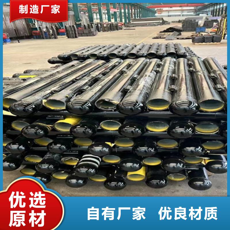 201不锈钢复合管订制工厂直供