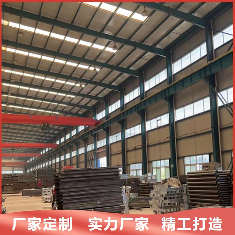 价格低的防撞不锈钢复合管护栏供应商同城制造商