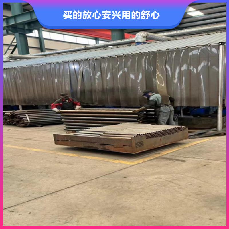 不锈钢复合管栏杆下单即发货通过检测