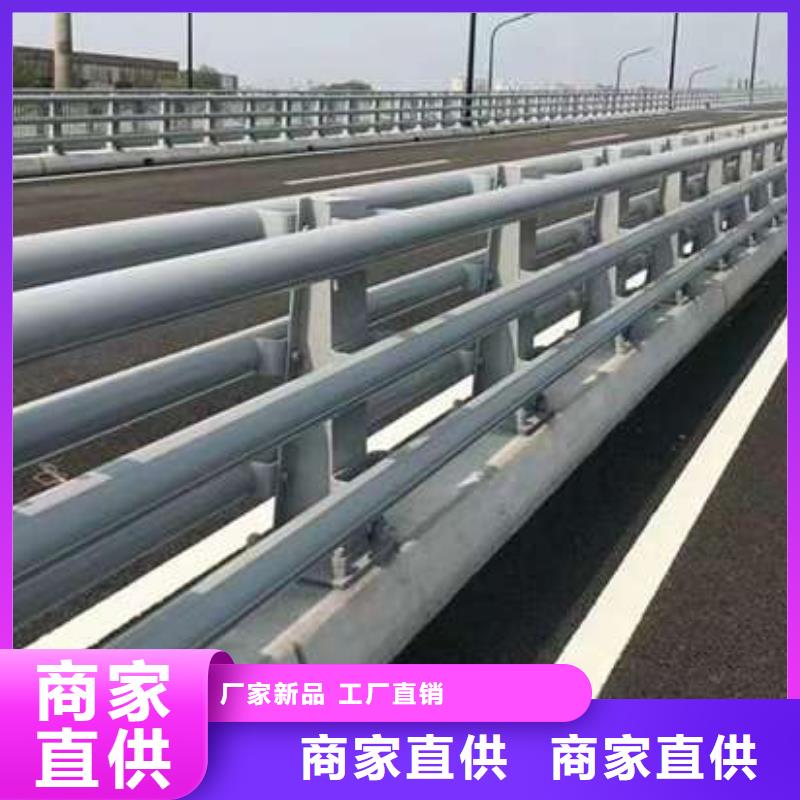 价格低的201不锈钢复合管桥梁护栏厂家本地生产商
