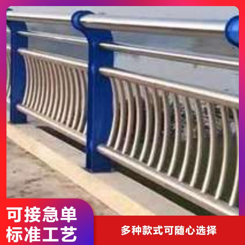不锈钢复合管人行道护栏厂家-高品质同城制造商
