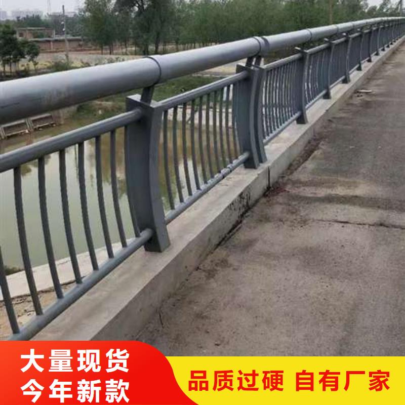 灯光护栏栏杆-灯光护栏栏杆实体厂家本地公司