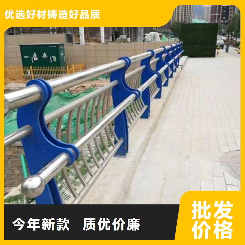 价格实惠的高架桥防撞护栏厂家当地供应商