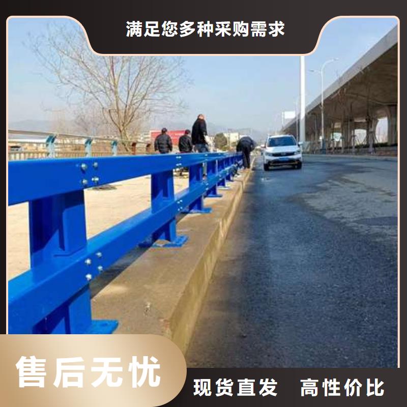 201不锈钢栏杆库存充足同城生产厂家