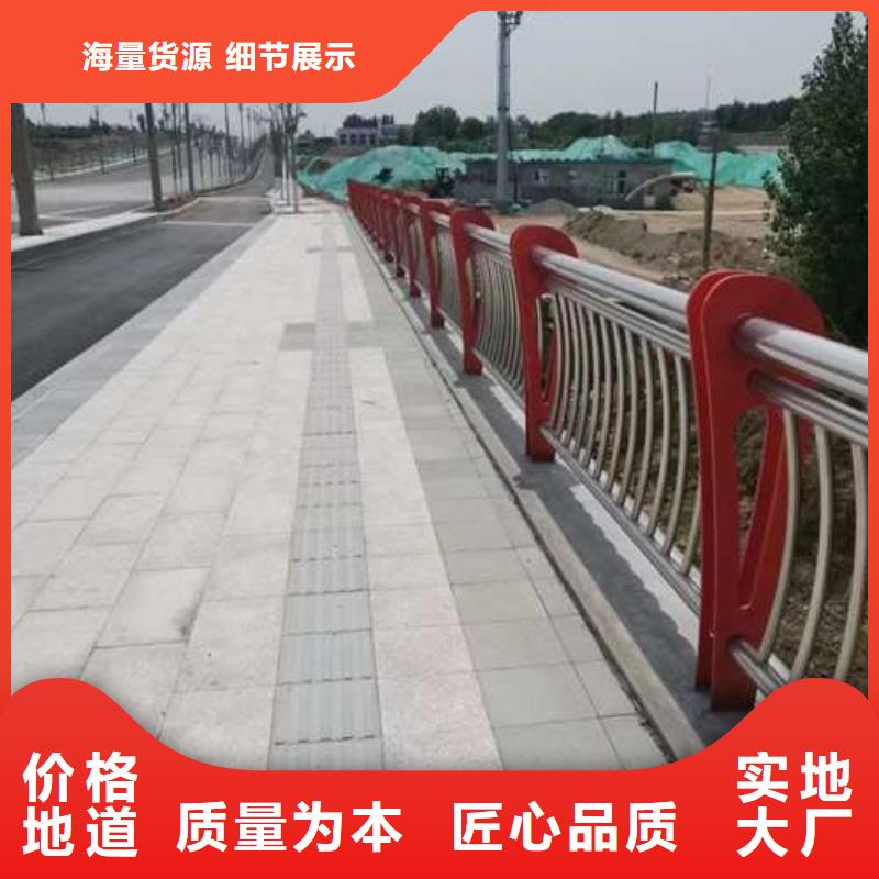2025库存充足##201不锈钢复合管桥梁护栏##货到付款同城公司