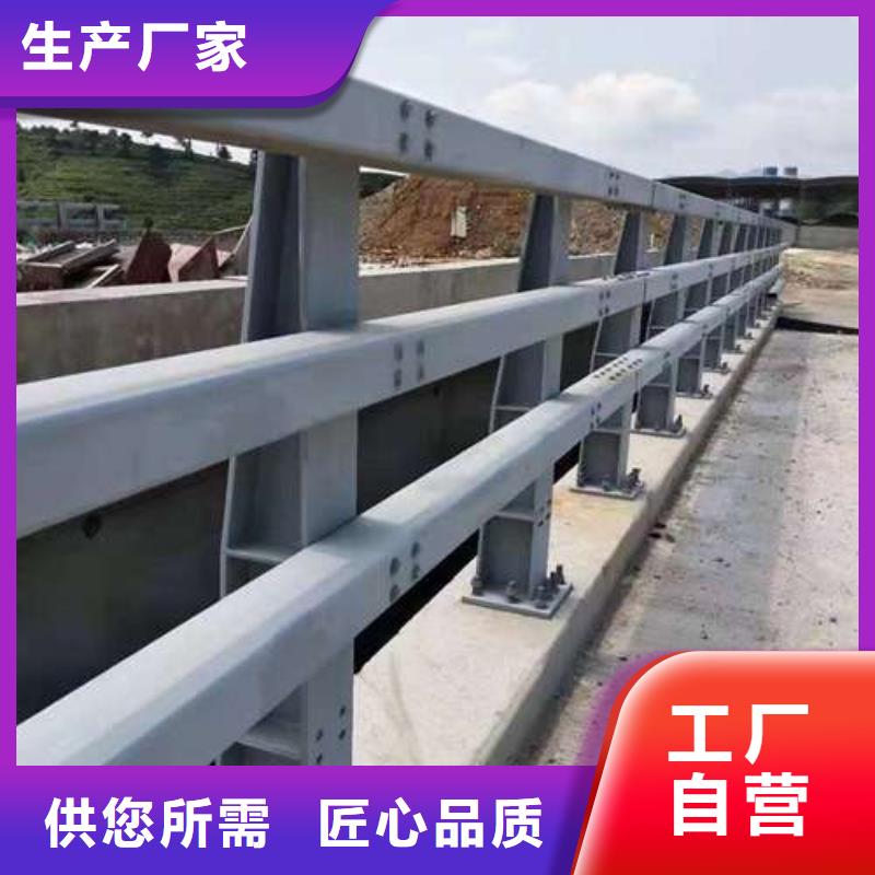 防撞桥梁栏杆质量为本直销厂家