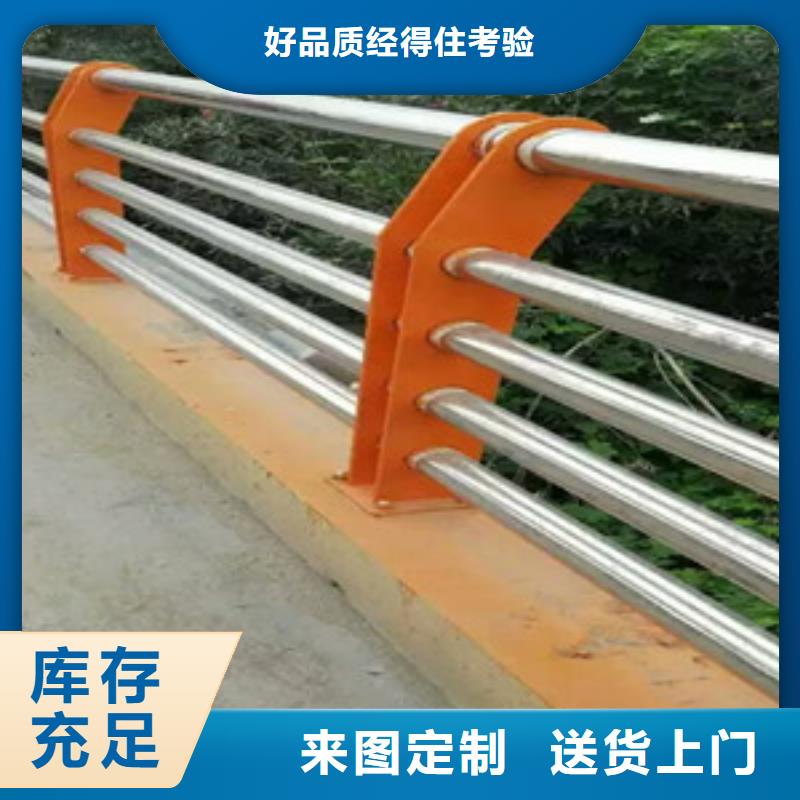 河道护栏_价格优工厂采购
