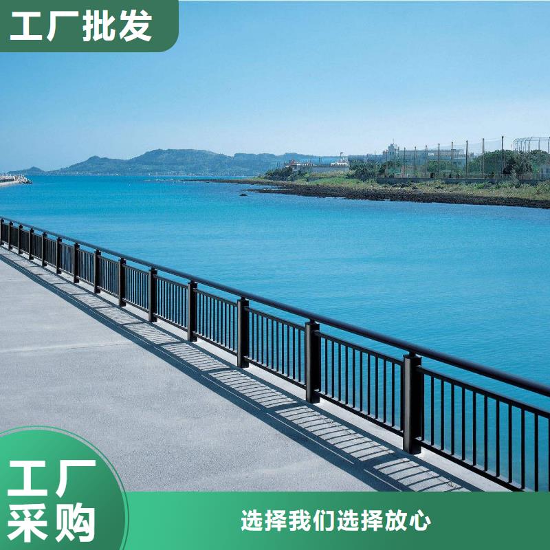 生产销售#201不锈钢复合管桥梁护栏#的厂家厂家销售