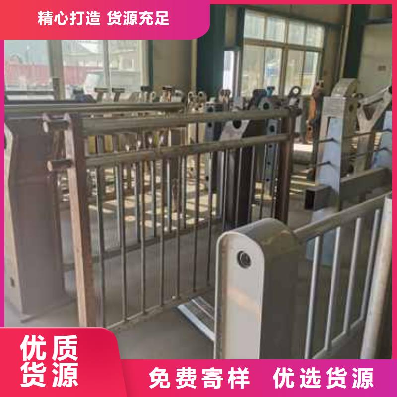 【桥梁护栏】,钢丝绳护栏厂货源直供本地生产商
