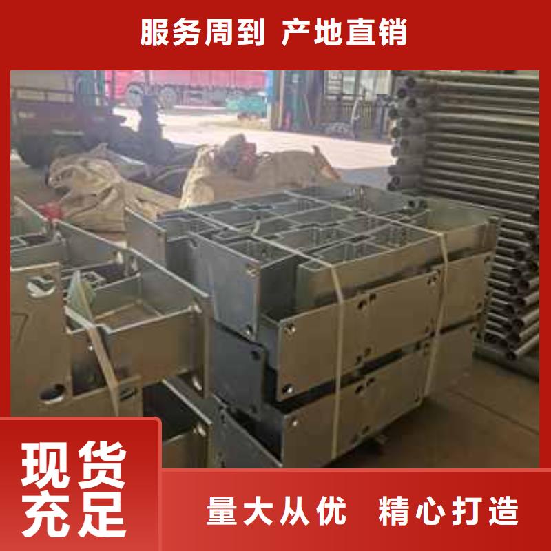 防撞栏杆实体大厂家安装简单