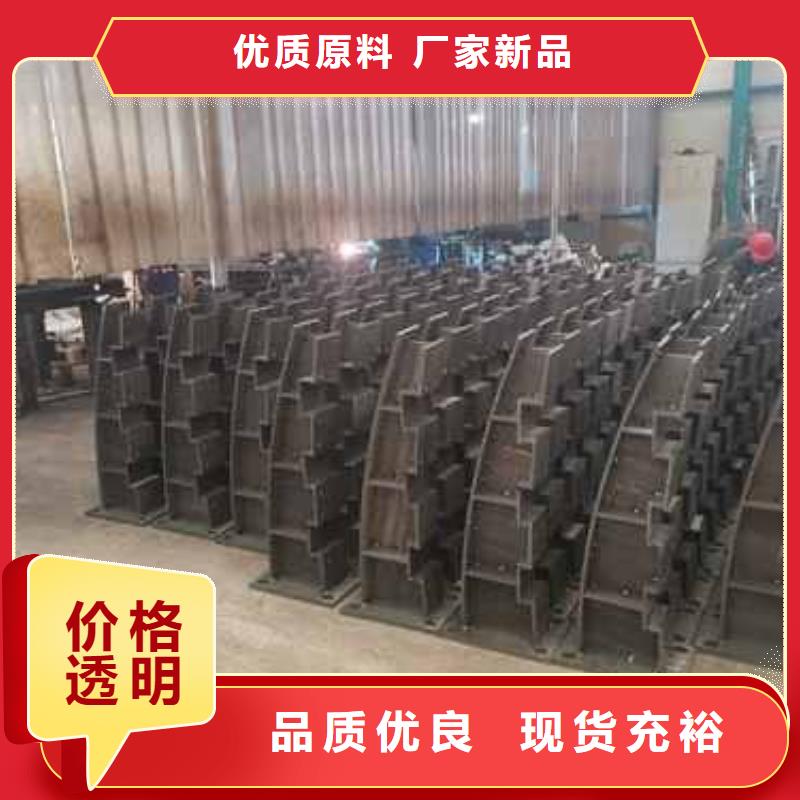 【桥梁护栏厂家】_不锈钢碳素钢复合管厂品质有保障厂家直销规格多样