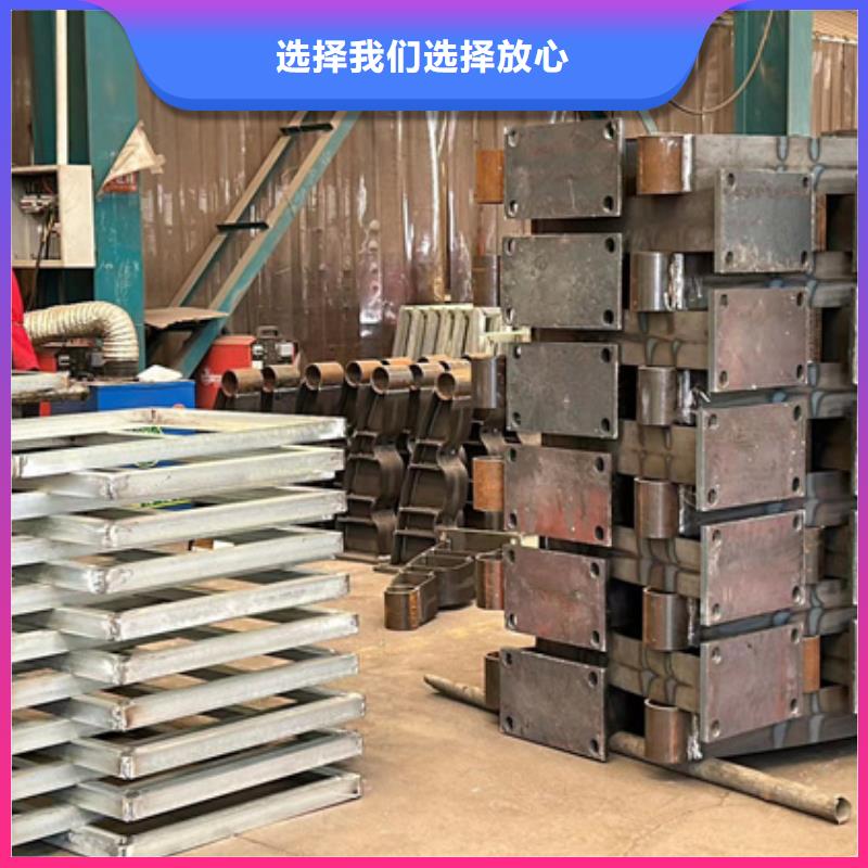 【桥梁护栏】不锈钢碳素钢复合管厂厂家现货批发支持定制