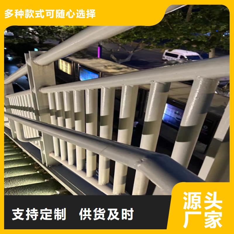 桥梁护栏厂家灯光护栏厂您想要的我们都有品质服务