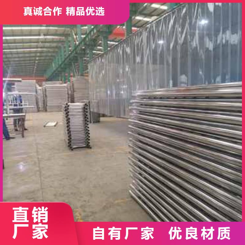 加工定制景观护栏质量优选