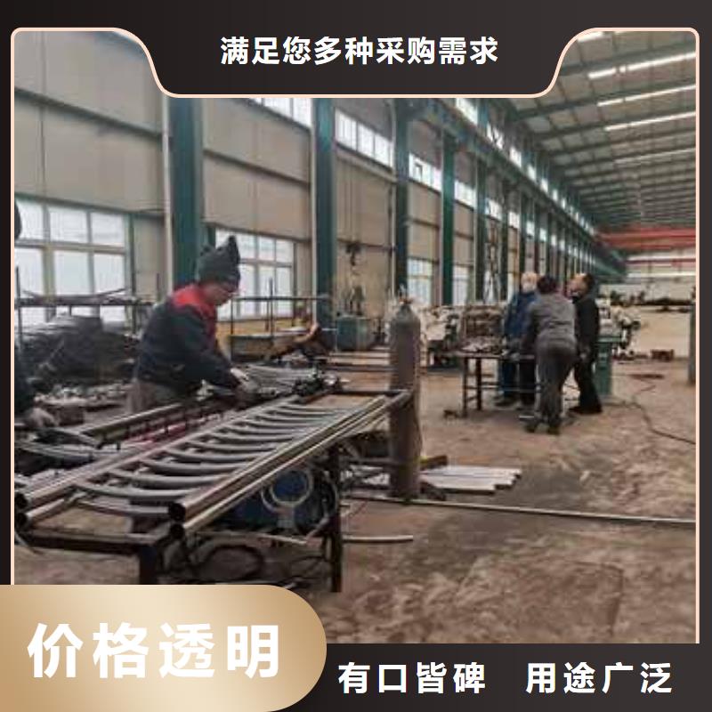 2025欢迎访问##护栏##生产厂家当地品牌