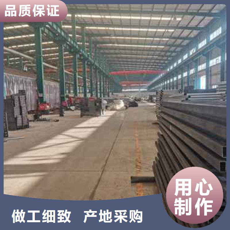 高品质人行道栏杆供应商同城厂家