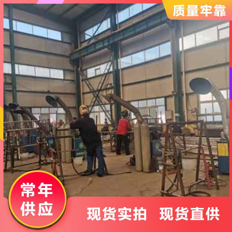 人行道栏杆品质优良定制销售售后为一体