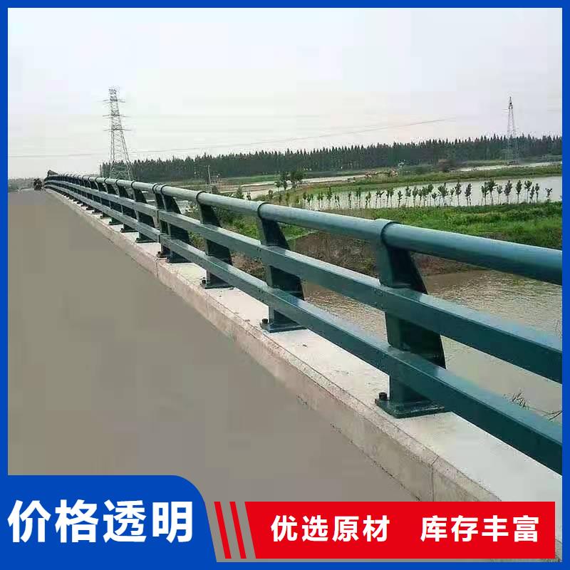 价格合理的桥梁栏杆供货商工厂直供