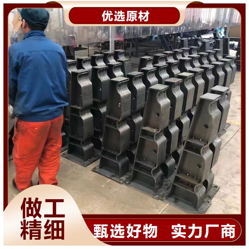 人行道栏杆精选商家源头厂家直销