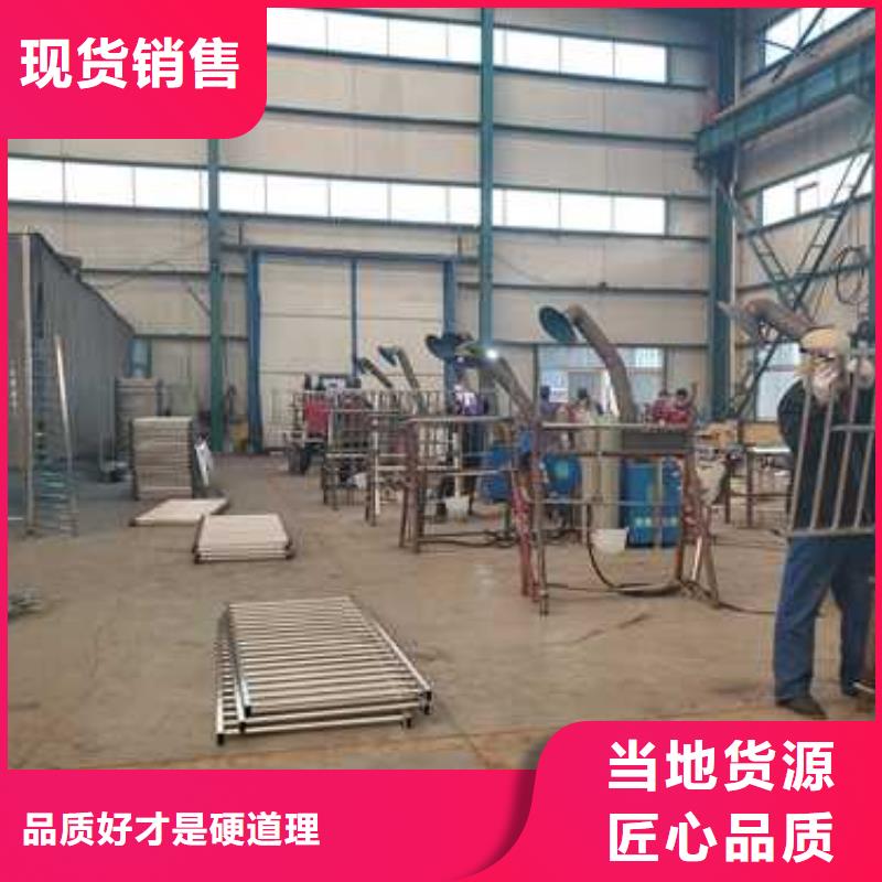 买景观隔离栏杆必看-图文介绍同城经销商