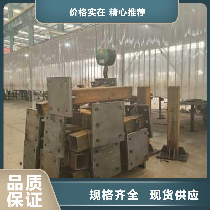 优质防撞护栏的销售厂家当地生产厂家