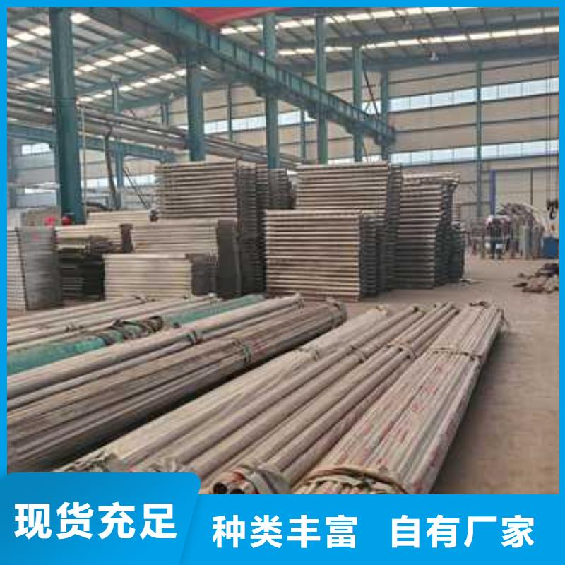 灯光防撞护栏厂家市场价同城厂家