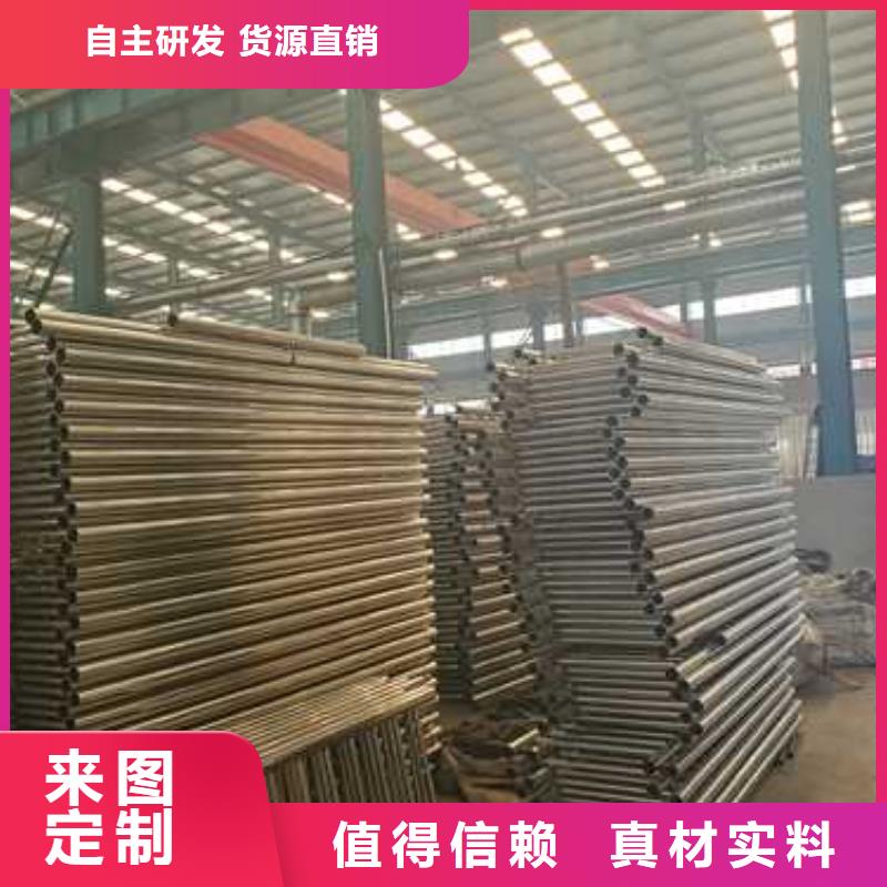护栏不锈钢复合管厂用心做好每一件产品当地生产商
