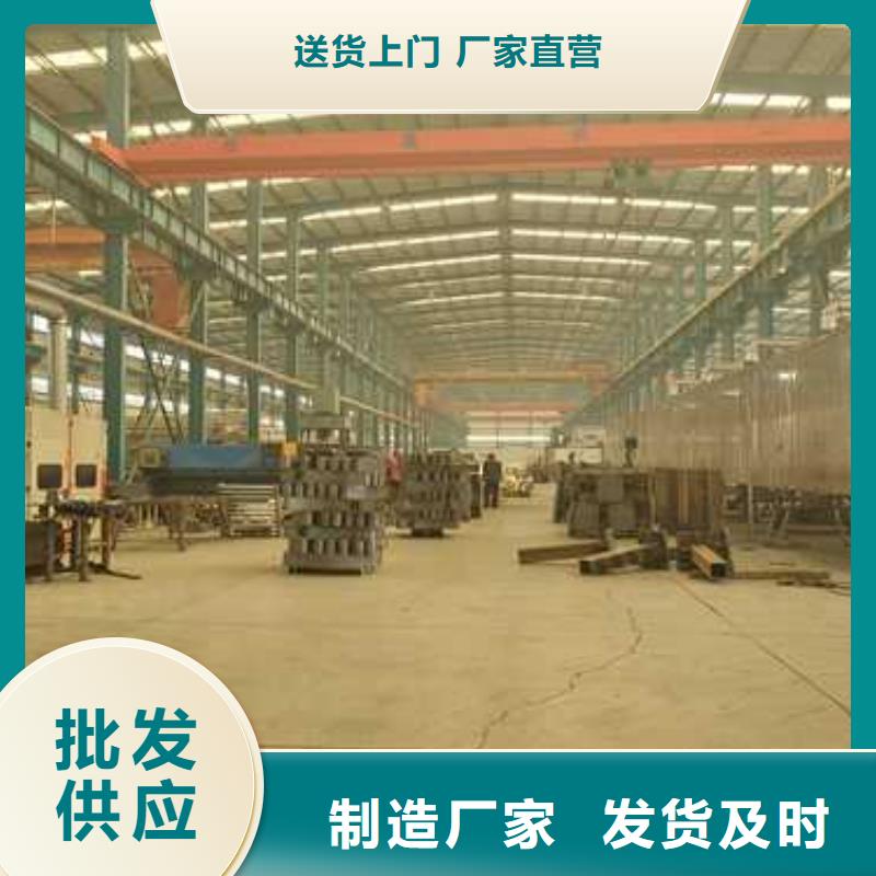 靠谱的桥梁防撞护栏批发商定制销售售后为一体