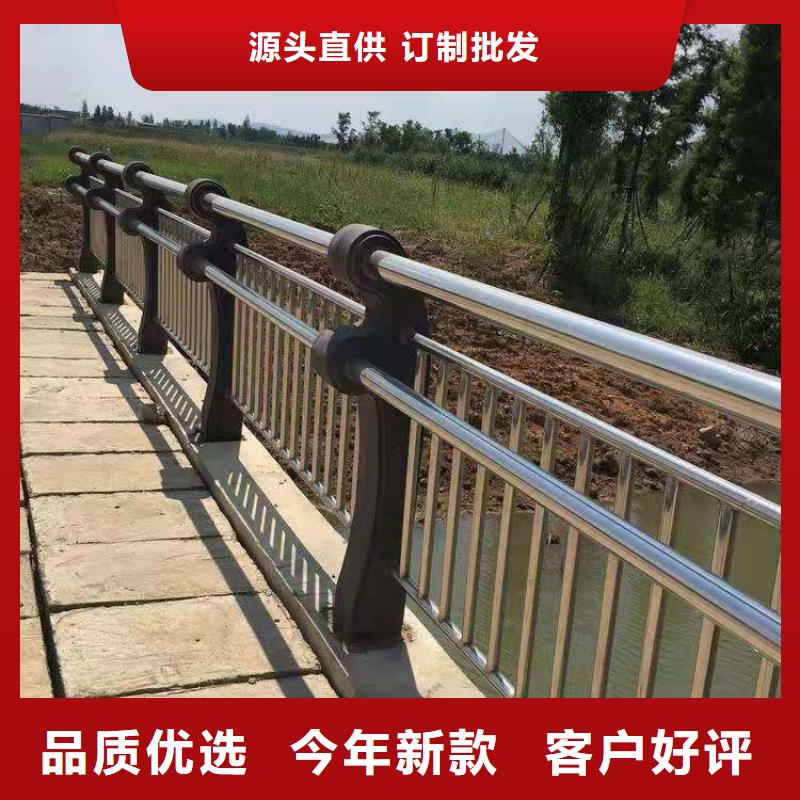 人行横道隔离栏买的放心可放心采购