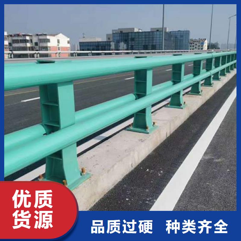 销售防撞景观栏杆公司快速生产