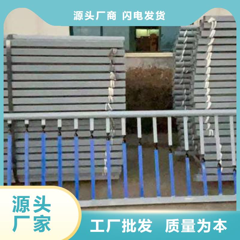 桥梁不锈钢防撞护栏专业可靠品质保证