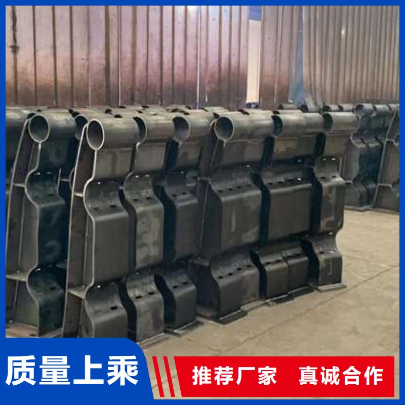 碳素钢复合管护栏适用范围广工厂直供