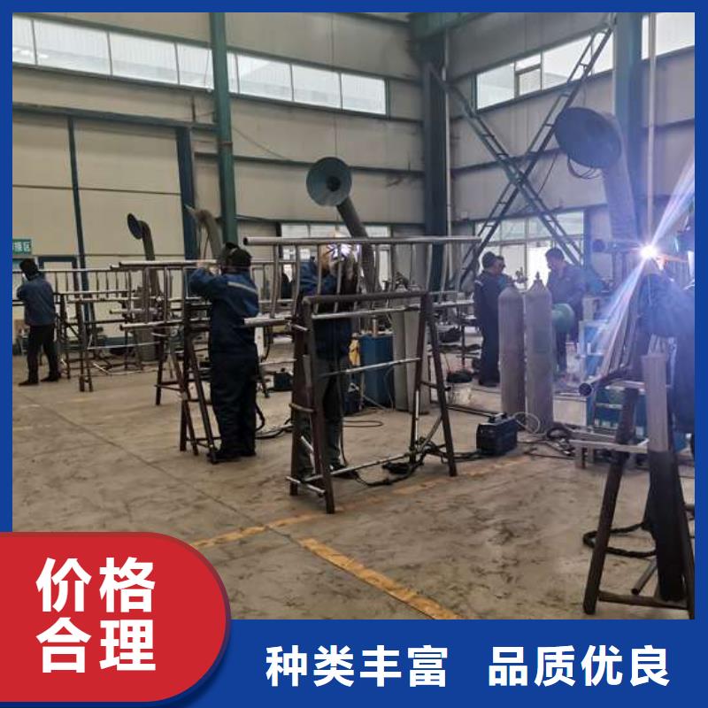 防撞护栏当天发货本地生产厂家