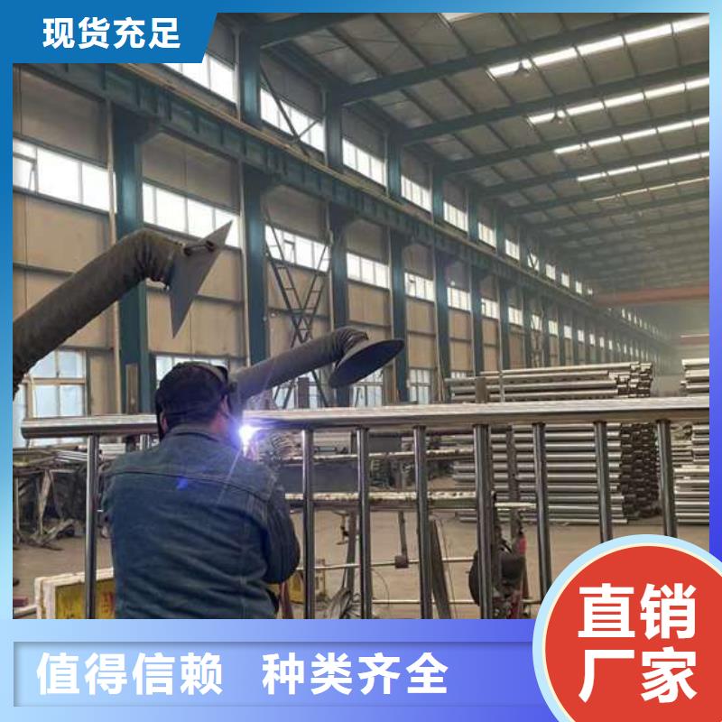 桥梁防撞护栏便宜耐用物流配货上门