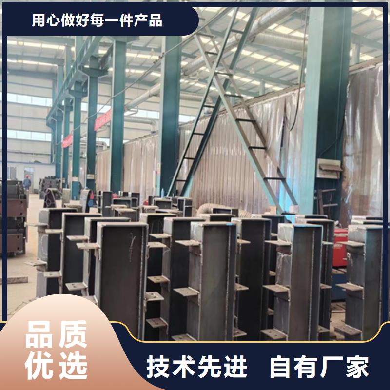 景观护栏货到付款高品质诚信厂家