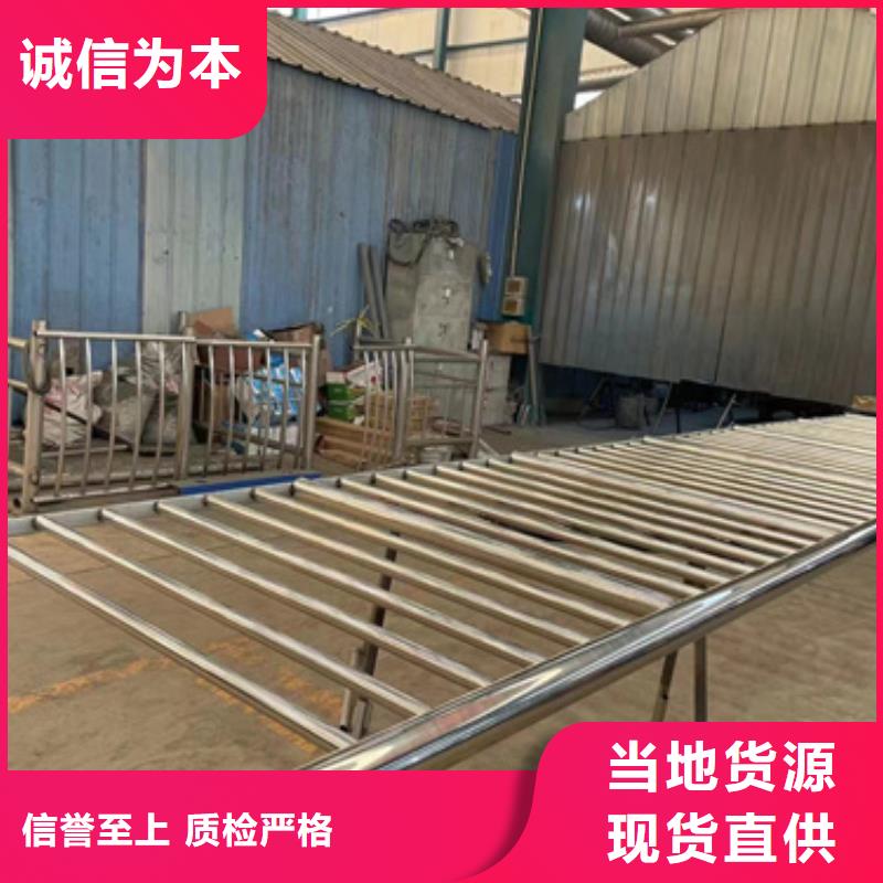 河道景观护栏厂家实力雄厚同城生产厂家