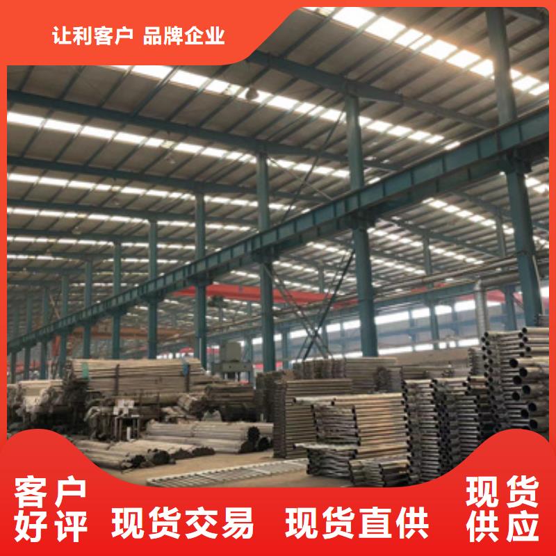 护栏【防撞桥梁护栏】工厂现货供应厂家新品