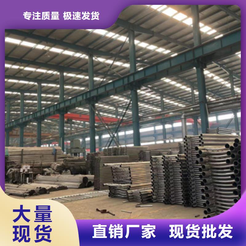 #铝合金栏杆#欢迎访问实拍展现